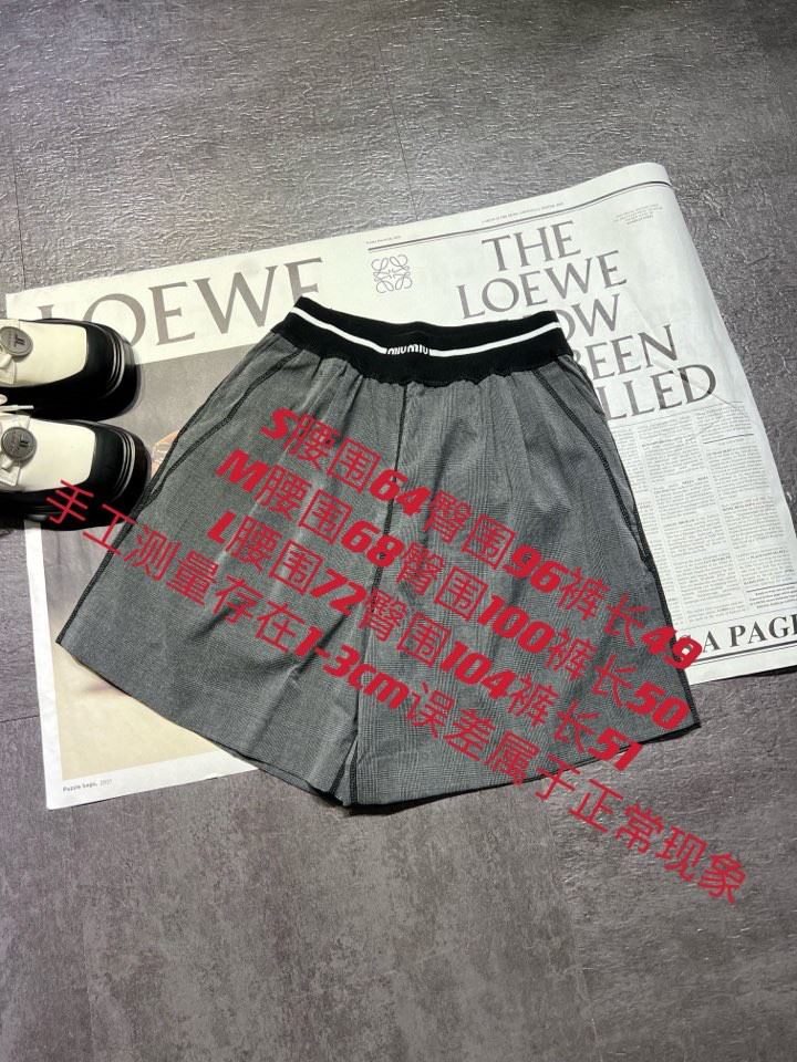 Miu Miu Short Pants